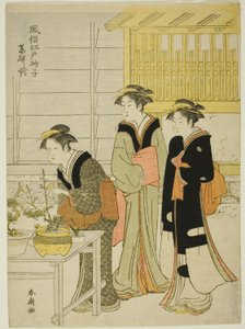 Yagenbori, från Te-seriens "Fashio na be-san ds of Edo (ingår av Edo Sunako)"