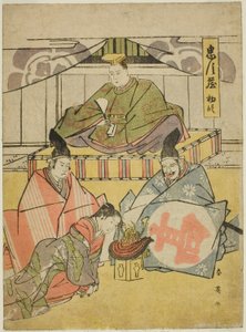 Första akten: Tsurugaoka Hachiman Shrine från pjäsen Chushingura (Skattkammaren för de fyrtiosju lojala tjänarna) av Katsukawa Shun