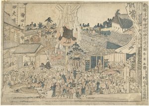Utsikt över festivalen vid Myojin-helgedomen i Kanda Kanda Myojin sairei no zu (titel på objekt) Nya nummer av perspektivtryck Shinpan uki-e (serietitel på objekt)