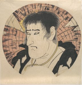 Chef för en oidentifierad skådespelare som landsman i Rags, ca. 1793. av Katsukawa Shun