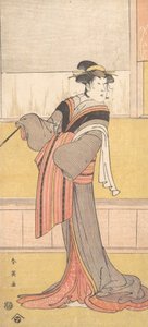 Segawa Chrysanthemum Woman Bra, va? 1791. av Katsukawa Shun
