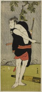 Skådespelaren Ichikawa Komazo II som Ono Sadakuro i pjäsen Chuko Ryogoku Ori, uppförd på Nakamura-teatern i den sjunde månaden 1790 av Katsukawa Shun