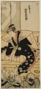 Skådespelaren Nakamura Kumetaro II hälsar på publiken vid sin ankomst från Osaka på Nakamura-teatern i elfte månaden, 1790 av Katsukawa Shun