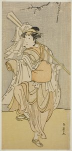 Skådespelaren Segawa Kikunojo III som Osaku i pjäsen Sayo no Nakayama Hiiki no Tsurigane, uppförd på Nakamura-teatern i den elfte månaden 1790 av Katsukawa Shun