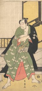 Den tredje Sawamura Sojuro som en man som står med fötterna utspridda, ca. 1795 av Katsukawa Shun