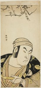 Bystporträtt av skådespelaren Onoe Matsusuke I, kanske som boskapsskötaren i "Genji i långa ärmar vid Otokoberget" ("Otokoyama furisode Genji") av Katsukawa Shunkо̄