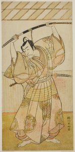 Skådespelaren Ichikawa Danjuro V som Taira no Munekiyo () från pjäsen Kitekaeru Nishiki no Wakayaka (), framförd på Nakamura Theater () i den elfte månaden 1780 () av Katsukawa Shunkо̄
