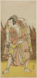 Skådespelaren Nakamura Nakazo I som Hachiman Taro Yoshiie () i pjäsen Oshu Adachi ga Hara (), uppförd på Nakamura-teatern () under fjärde månaden 1775 () av Katsukawa Shunkо̄