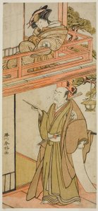 Skådespelare Okaru - Iwai Hanshiro IV och Yuranosuke - Onoe Kikugoro I ()