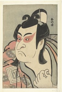 Bystporträtt av skådespelaren Ichikawa Monnosuke II i rollen som Soga no Goro. av Katsukawa Shunko