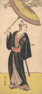 Masasuke Ichikawa är en bra medlem. 1786.