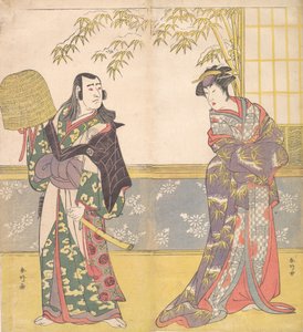 Kabuki ac and rs Sawamura Sojuro Bra plan d Sanogawa Ichimatsu Bra medlem Oh skolans utseende r för r. . . , 1788.