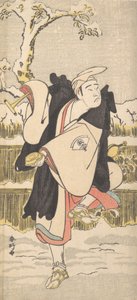 Onoe Matsusuke Som en hepatit känner jag att jag är på väg att dö. 1790. av Katsukawa Shunko