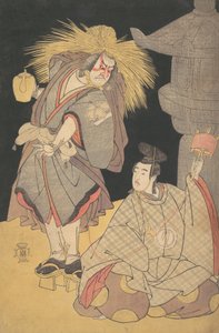 S sene från tee drama snow-motsu längd furisode genji, från 1785 r 1785.