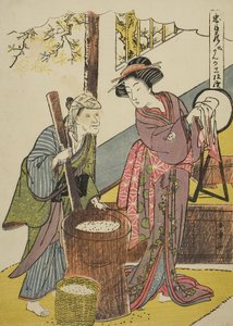 Akt sex: Yoichibei