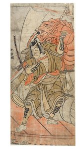 Skådespelaren Danjuro IV av Katsukawa Shunsho