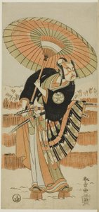 Skådespelarna Ichimura Uzaemon IX som Kajiwara Genta no Kagetoki (vänster), Segawa Kikunojô II som Yuki Onna (mitten) och Arashi Sangorô II som Minamoto no Yoritomo (höger) i "Bomullsvadd från Izu som skyddar äktenskapets krysantemum" ("Miyoto-giku Izu no  av Katsukawa Shunsho
