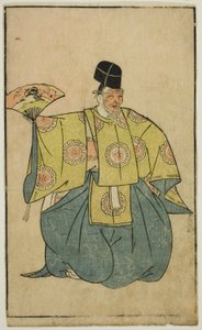 En skådespelare som Okina, från "A Picture Book of Stage Fans (Ehon butai ogi)" av Katsukawa Shunsho