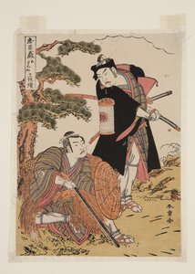 Chüshingura, akt 5 (trätryck i färg) av Katsukawa Shunsho