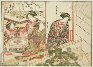 Kurtisaner från Kiribishiya, från boken "Mirror of Beautiful Women of the Pleasure Quarters (Seiro bijin awase sugata kagami)," vol. 2 av Katsukawa Shunsho