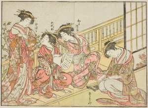 Courtesans of the Takeya, från boken "Mirror of Beautiful Women of the Pleasure Quarters (Seiro bijin awase sugata kagami)," vol. 1 av Katsukawa Shunsho