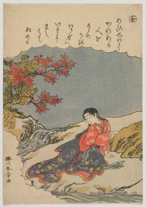 Fashionabla brokadbilder av berättelserna om Ise: wo, Catalpa Bow, Edo-period, ca 1772-73 (träblock i färg) av Katsukawa Shunsho