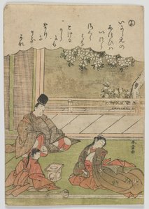 Fashionabla brokadbilder av berättelserna om Ise: yo, A Man Meets a Forer Sweetheart, Now Serving in a Provincial Household, Edo period, c.1772-73 (träblockstryck i färg) av Katsukawa Shunsho