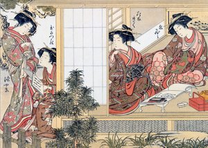 Kvinnliga japanska kurtisaner som läser och skriver, c1776.
