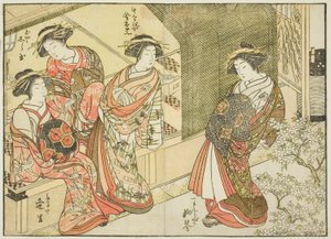 Fyra kurtisaner från olika hus, från boken "Mirror of Beautiful Women of the Pleasure Quarters (Seiro bijin awase sugata kagami)," vol. 3 av Katsukawa Shunsho