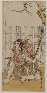 Ichimura Uzaemon IX as Umeomaru, mid 1770s. av Katsukawa Shunsho