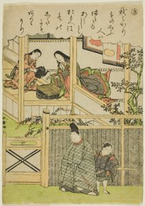 "Ki," från serien "Tales of Ise in Fashionable Brocade Pictures (Furyu nishiki-e Ise monogatari)" av Katsukawa Shunsho