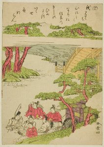 "Ko," från serien "Tales of Ise in Fashionable Brocade Pictures (Furyu nishiki-e Ise monogatari)" av Katsukawa Shunsho