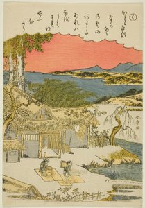 "Ku," från serien "Tales of Ise in Fashionable Brocade Pictures (Furyu nishiki-e Ise monogatari)" av Katsukawa Shunsho