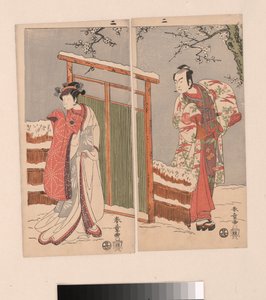 Minamoto no Yoritomo Sono Yuki är en dam. av Katsukawa Shunsho