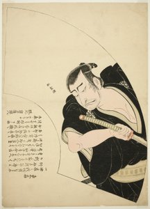 Nakamura Nakazō I som Ono Sadakurō i Kanadehon Chūshingura (modell för Kana Calligraphy: Treasury of the Forty-Seven Loyal Retainers) av Katsukawa Shunsho