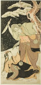 Dr. Nakamura Utaemon As Karashi Baba Plan d Yoshizawa Sakinosuke Good As Shirotae av Katsukawa Shunsho