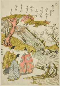 "Nej," från serien "Tales of Ise in Fashionable Brocade Pictures (Furyu nishiki-e Ise monogatari)" av Katsukawa Shunsho