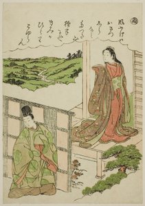 "Nu": Crossing Tatsuta, från serien "Tales of Ise in Fashionable Brocade Pictures (Furyu nishiki-e Ise monogatari)" av Katsukawa Shunsho