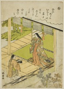 "Ro": Seaweed, från serien "Tales of Ise in Fashionable Brocade Pictures (Furyu nishiki-e Ise monogatari)" av Katsukawa Shunsho