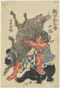 Sakata Kintaro_ Leker med vilda djur i berg, sent 1700-tal av Katsukawa Shunsho