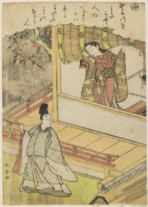 Scen 4: Hovdamen pratar med en hovman på en veranda, sent 1700-tal av Katsukawa Shunsho