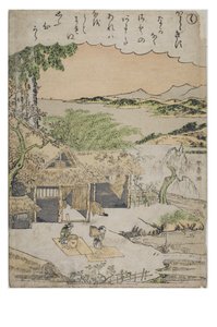 Stavelse - Ku från serien Tales of Ise in Fashionable Brocade Prints, c.1770-1773 (träblock på papper) av Katsukawa Shunsho