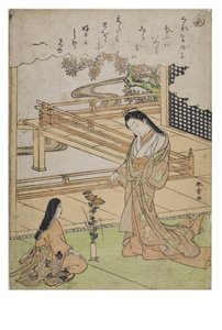 Stavelse - Kyo från serien Tales of Ise in Fashionable Brocade Prints, c.1770-1773 (träblock på papper) av Katsukawa Shunsho