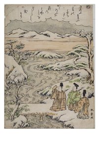 Syllable - Me från serien Tales of Ise in Fashionable Brocade Prints, c.1770-1773 (träblock på papper) av Katsukawa Shunsho