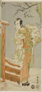 Skådespelaren Arashi Sangoro II som Minamoto no Yoritomo i ett dansintermezzo i scen två av Joruri "Courtesan