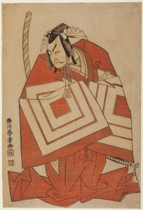 Skådespelaren Ichikawa Danjuro IV i en "Shibaraku"-roll, möjligen från pjäsen Ima o Sakari Suehiro Genji (Genjiklanen nu i zenit), uppförd på Nakamura-teatern från den första dagen i den elfte månaden 1768 av Katsukawa Shunsho