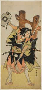 Skådespelaren Ichikawa Danjuro V som en lojal Ronin av Katsukawa Shunsho