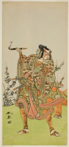 Skådespelaren Ichikawa Danzaburo II som Usui no Sadamitsu (?) i pjäsen Edo Katagi Hikeya Tsunasaka (?), framförd på Ichimura-teatern (?) under elfte månaden, 1772 (?) av Katsukawa Shunsho