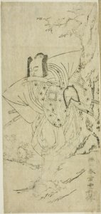 The Actor Ichikawa Danzo III as I no Hayata Tadazumi in the Play Nue no Mori Ichiyo no Mato, Performed at the Nakamura Theater in the Eleventh Month, 1770 av Katsukawa Shunsho