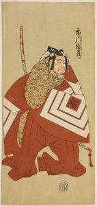 Skådespelaren Ichikawa Danzo III som Kamakura no Gongoro Kagemasa (?) i pjäsen Otokoyama Yunzei Kurabe (?), framförd på Ichimura-teatern (?) under elfte månaden, 1768 (?) av Katsukawa Shunsho